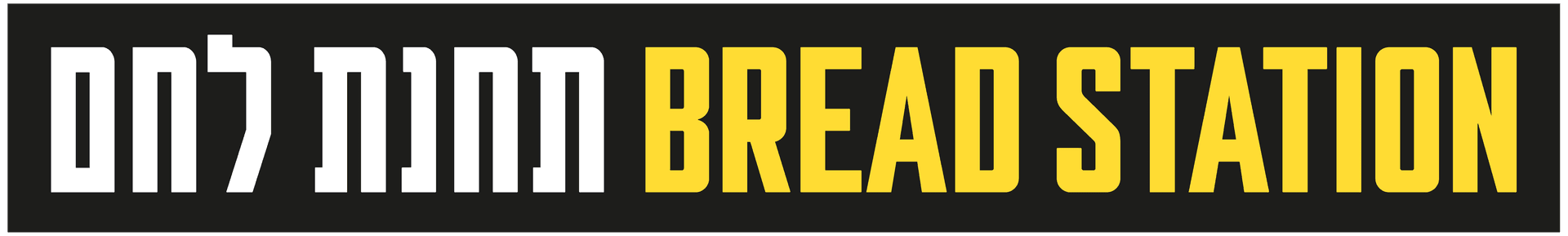 Bread Station Bakery