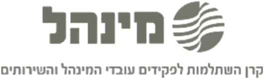 קרן מינהל