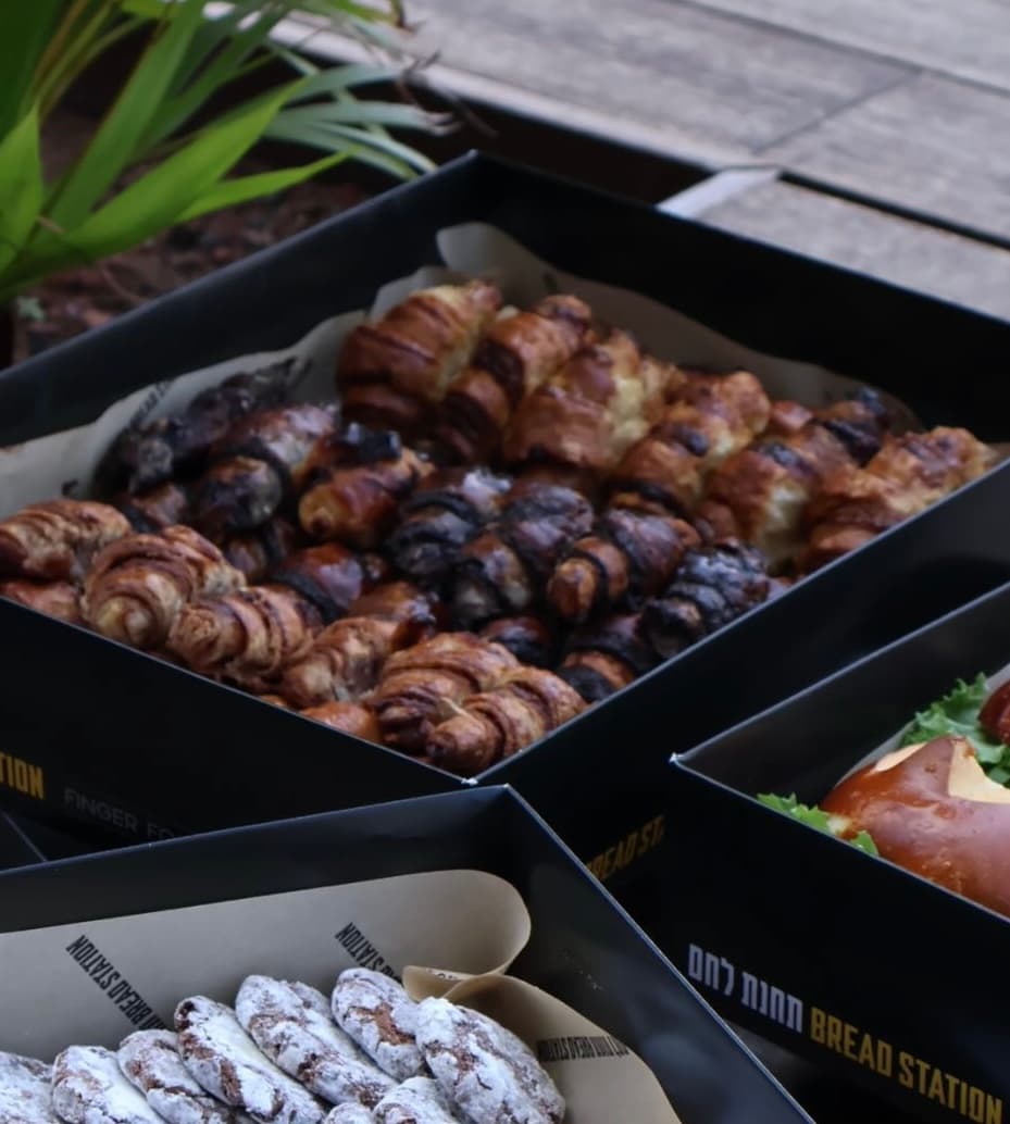 רוגלך הבית פרימיום (40-45 יח׳)