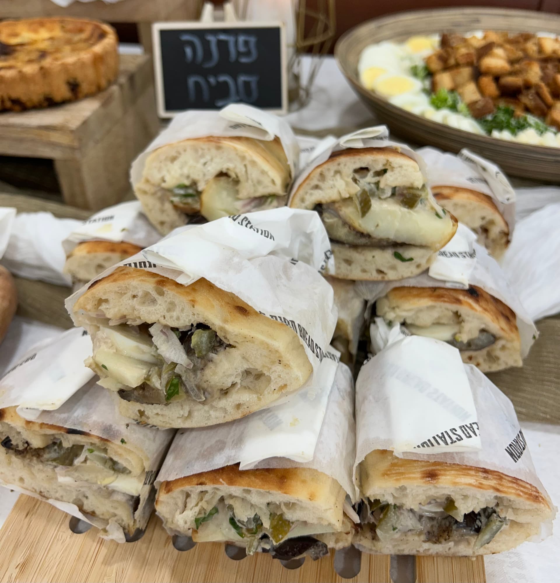 כריכונים
